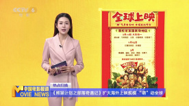 亚洲黄色av一区